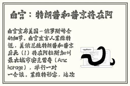 粉色视频在线观看高清观看百度